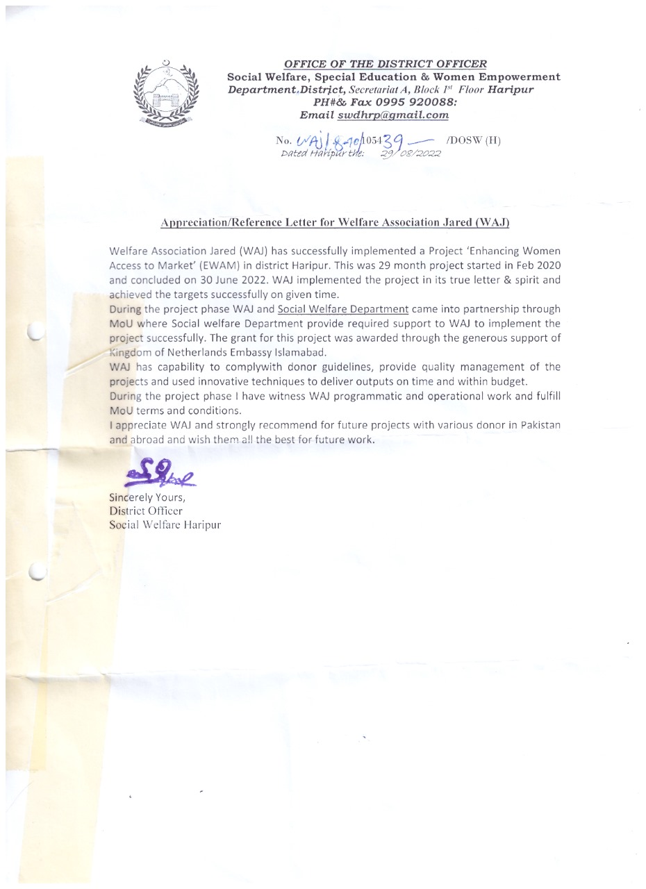 Appreciation Letter