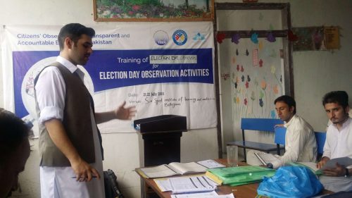 CVP BATTAGRAM